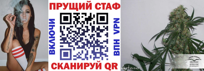 Хочу наркоту Бахчисарай Alpha-PVP  Гашиш  COCAIN 