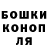 ГАШ 40% ТГК Mark DDD