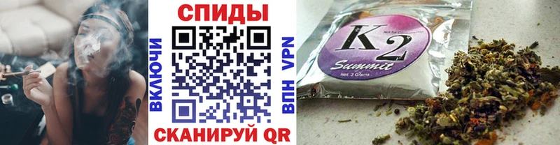 БУТИРАТ буратино  Бахчисарай 