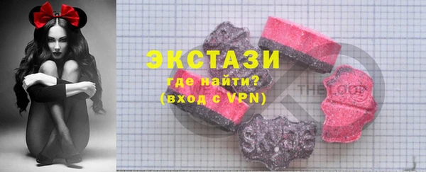 прущая мука Алексин