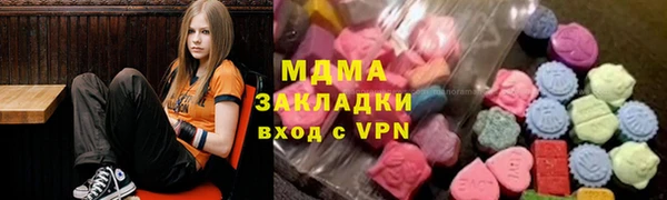 стафф Алзамай