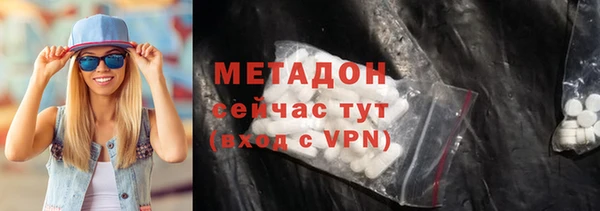 стафф Алзамай
