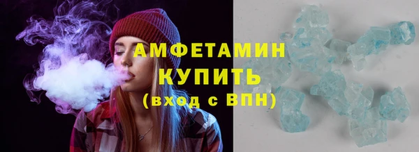скорость mdpv Алексеевка