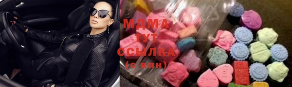 скорость mdpv Алексеевка