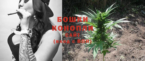 спиды Пролетарск