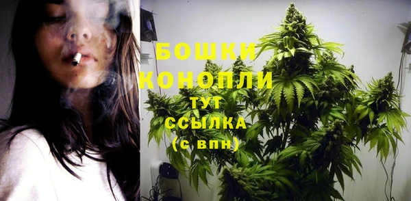 кокаин премиум Приозерск