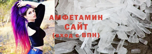 скорость mdpv Алексеевка