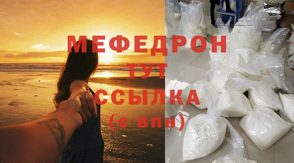 кокаин премиум Приозерск