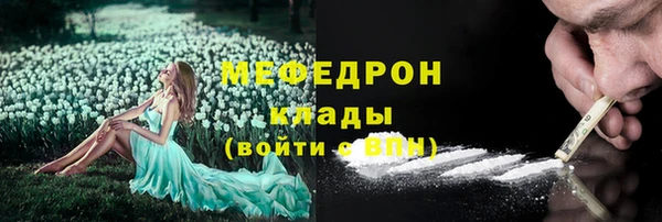 спиды Пролетарск