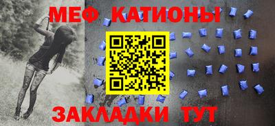 крисы Апрелевка