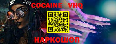 крисы Апрелевка