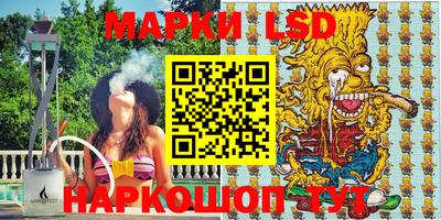 крисы Апрелевка