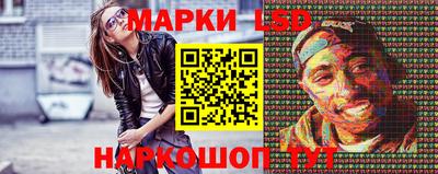 прущая мука Апшеронск