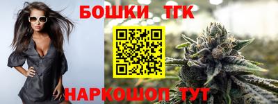 прущая мука Апшеронск