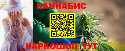 прущая мука Апшеронск