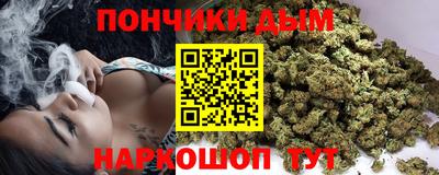 крисы Апрелевка