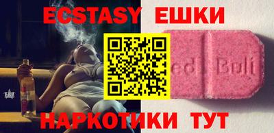 прущая мука Апшеронск