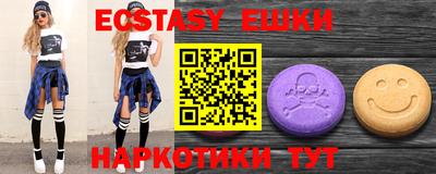 крисы Апрелевка