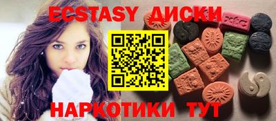 крисы Апрелевка