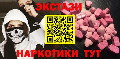 крисы Апрелевка