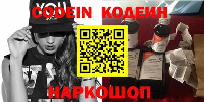 крисы Апрелевка