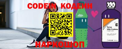 крисы Апрелевка