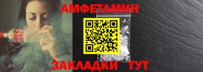 крисы Апрелевка