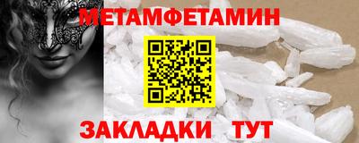 крисы Апрелевка