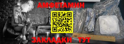 крисы Апрелевка
