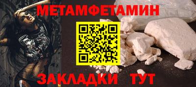 крисы Апрелевка