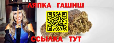 крисы Апрелевка