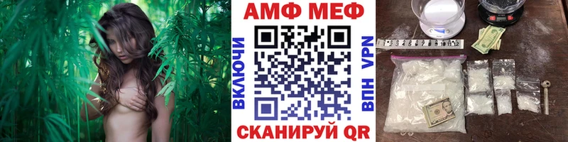 купить  сайты  Бахчисарай  Первитин Декстрометамфетамин 99.9% 