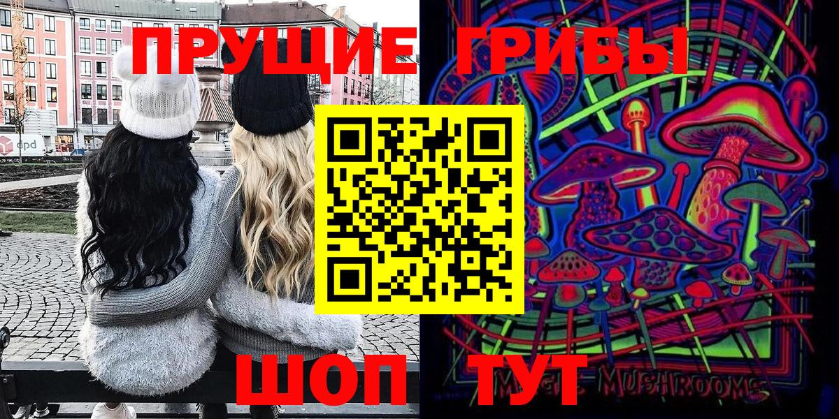 КОКАИН  Вход с VPN  NBOMe  Вейп ТГК  Гашиш  ГАШ  Бахчисарай  Конопля  Меф МЯУ МЯУ кристаллы 